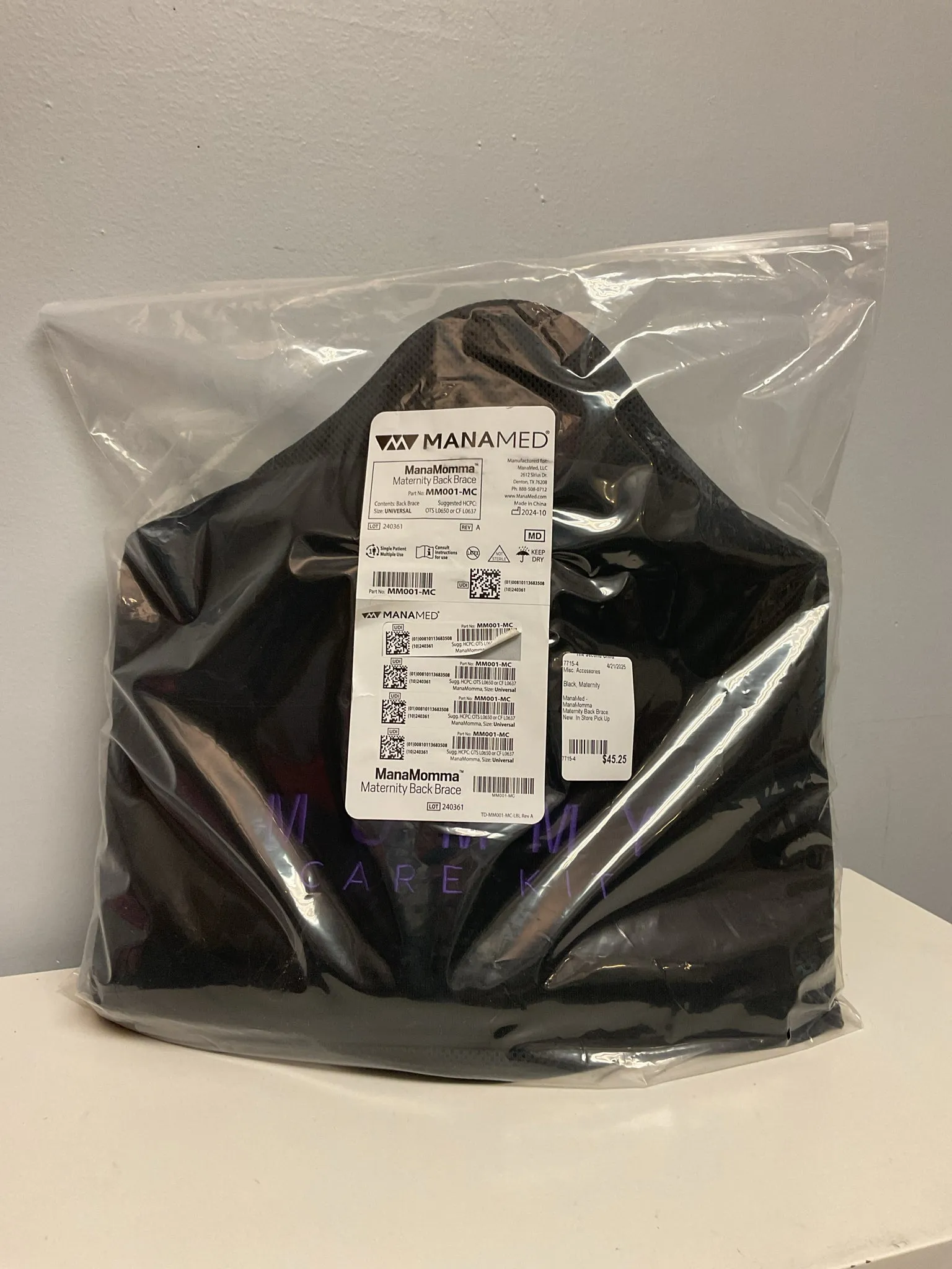 Black Maternity Misc. Accessories